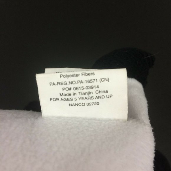 Nanco Pixel Cow Square Plush 9" Black & White Stuffed Animal Toy - Picture 8 of 10